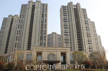 中海国际社区楼盘户型方案设计