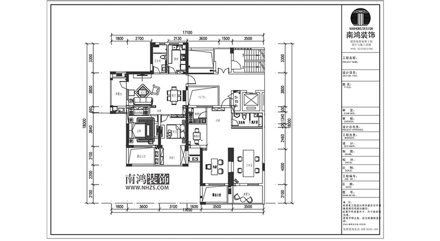 杭州东方郡-楼盘户型图-装修设计效果图-南鸿装饰集团官网